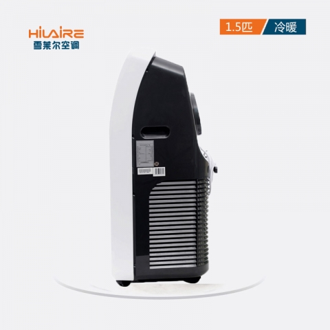 雪莱尔1.5P移动空调