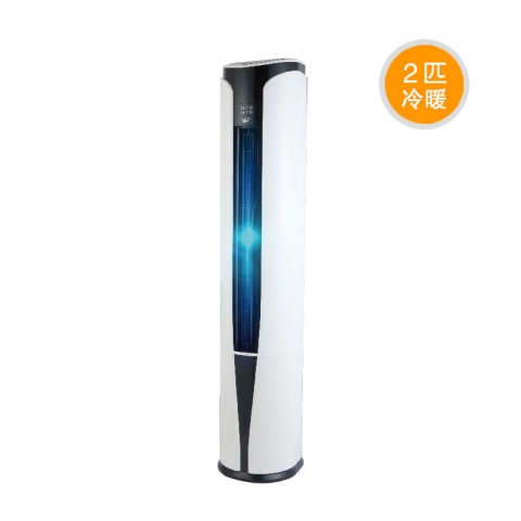雪莱尔2P圆柜空调KFRd-51LW/XE-2