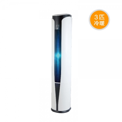 雪莱尔3P圆柜空调KFRd-72LW/XE-2